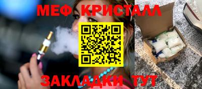 a pvp Бугуруслан