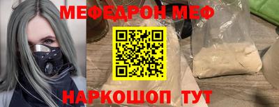 не бодяженный Будённовск