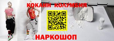 MDMA Бузулук