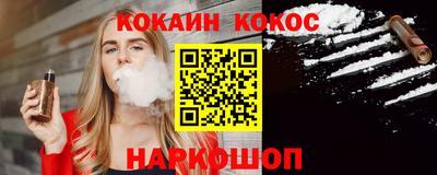 не бодяженный Будённовск