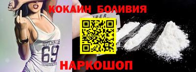 не бодяженный Будённовск