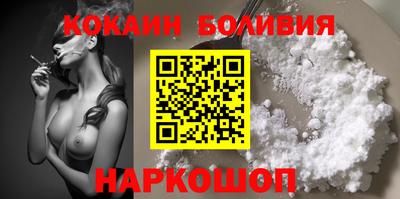 a pvp Бугуруслан
