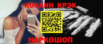 a pvp Бугуруслан