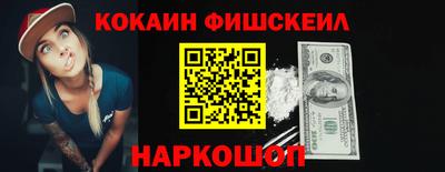 a pvp Бугуруслан