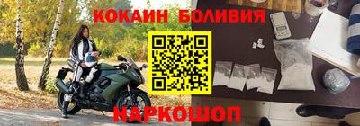 не бодяженный Будённовск