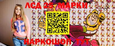 MDMA Бузулук