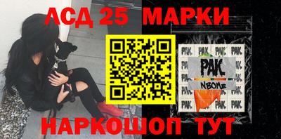 a pvp Бугуруслан