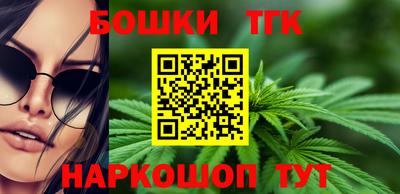 не бодяженный Будённовск