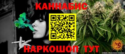 не бодяженный Будённовск