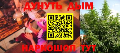 MDMA Бузулук