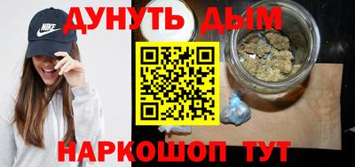 MDMA Бузулук