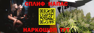 a pvp Бугуруслан