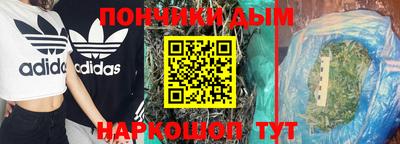 MDMA Бузулук