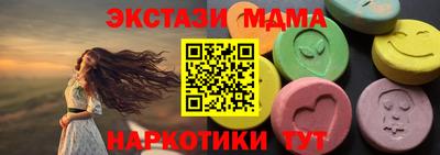 не бодяженный Будённовск