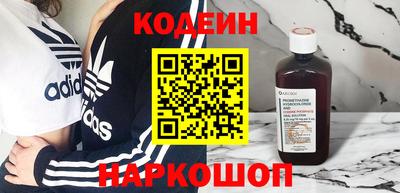 не бодяженный Будённовск