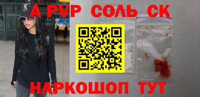 не бодяженный Будённовск