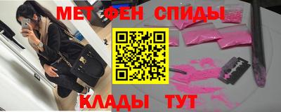 a pvp Бугуруслан