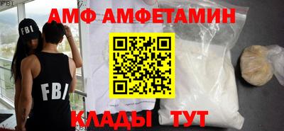 MDMA Бузулук