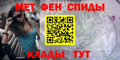 MDMA Бузулук