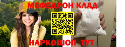не бодяженный Будённовск
