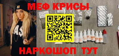 не бодяженный Будённовск